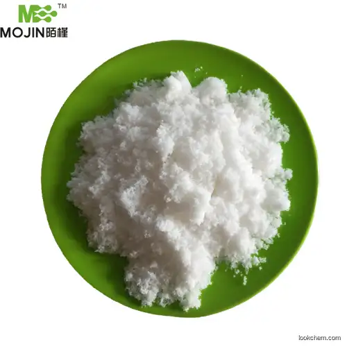 Saccharin insoluble CAS 81-07-2