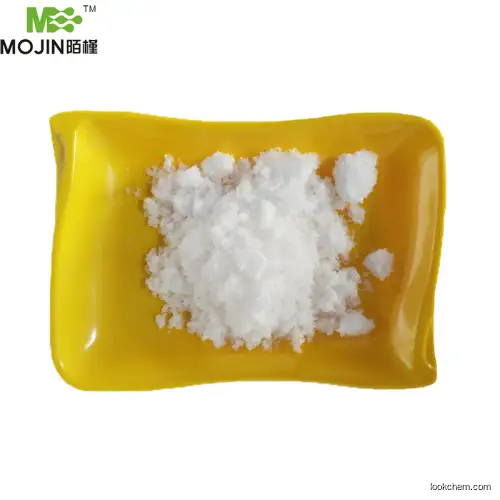 4-(Chloromethyl)benzoyl chloride CAS 876-08-4