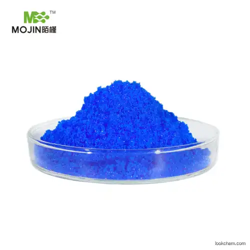 Copper Sulfate CuSo4 CAS 7758-98-7