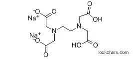 Ethylenediaminetetraacetic acid disodium salt Best Price/High Quality/Free Sample