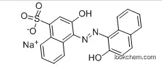 N,N,N-Trimethylmethanaminium iodide Best Price/High Quality/Free Sample