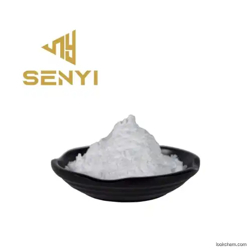 High qualityb Cytidine 5′-diphosphocholine sodium salt dihydrate with best price CAS NO.33818-15-4