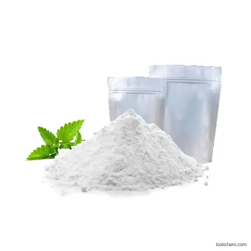 Cosmetic grade and Food grade  Sodium hyaluronate powder