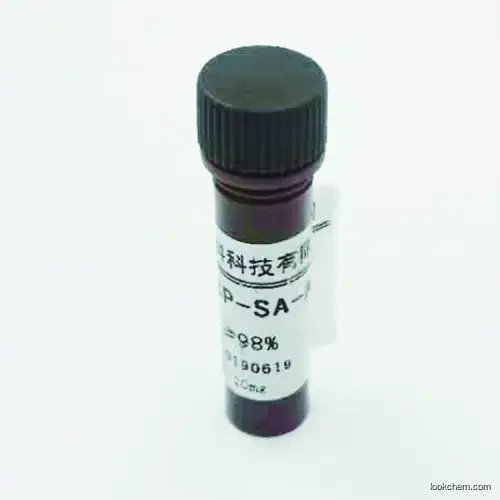 Acridyl hydrazide NSP-SA-ADH Protein labeling reagent with high sensitivity