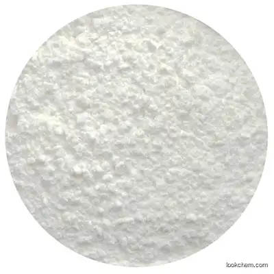 Tianeptine Sodium Supplier