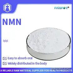 Anti-aging Bulk Top Grade 99% Nicotinamide Mononucleotide NMN Powder