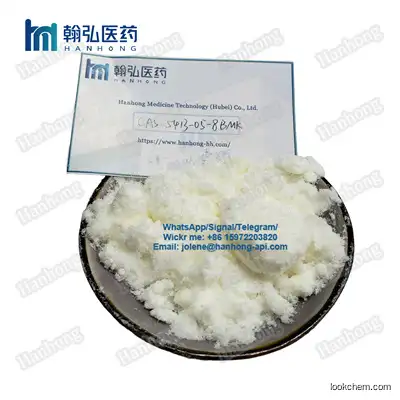 pharmaceutical chemical CAS 5413-05-8 Ethyl 2-phenylacetoacetate CAS 5413-05-8