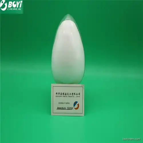 99.5% ammonium chloride(12125-02-9)