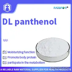 China manufacturer DL- Panthenol / Panthenol