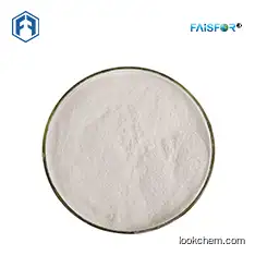 Supply high quality natural sweetener Neohesperidin dihydrochalcone/NHDC