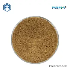 Rosemary extract powder