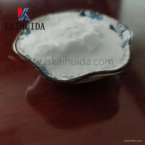 API Ceftriaxone Sodium CAS: 74578-69-1