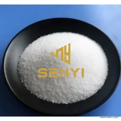 Organic Raw Material CAS 141-53-7 98% Powder  Sodium Formate