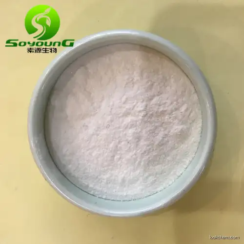 D-Biotin powder 58-85-5 Vitamin H