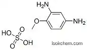 4-Methoxy-m-phenylenediamine-sulfate hydrate cas no. 6219-67-6 97%
