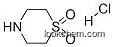 Thiomorpholine-1,1-Dioxide Hydrochloride cas no. 59801-62-6 98%(59801-62-6)