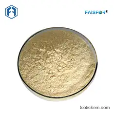 Natural Raw Materials 20% 50% 70% Phosphatidylserine Powder