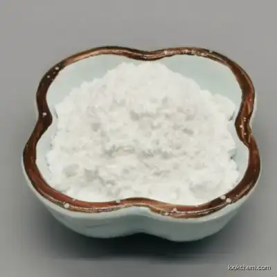 Healthcare Materials Vitamin B6 Pyridoxine Hydrochloride 58-56-0.