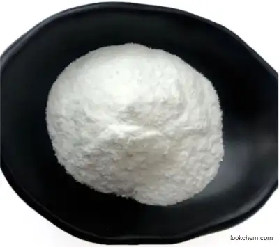 High Quality Zinc Sulfate Monohydrate Factory Supply with Factory Price  CAS 7446-19-7