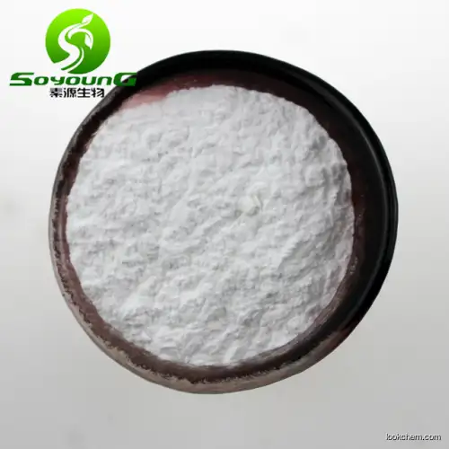 Thiamine pyrophosphate chloride CAS 154-87-0 Cocarboxylase(154-87-0)