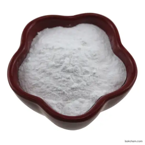 Uridine-5'-monophosphate disodium salt CAS 3387-36-8