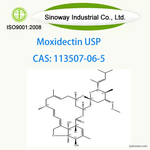 Best Price for Moxidectin USP CAS 113507-06-5(113507-06-5)