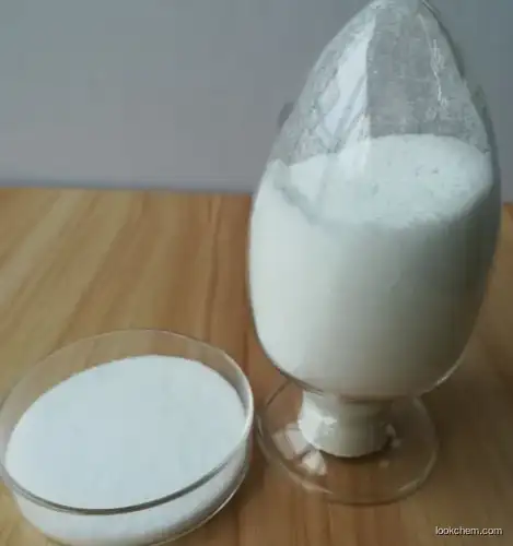 Barium sulfate  CAS  7727-43-7