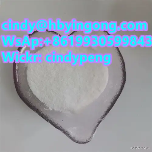 High quality API Antiparasitic drug Levamisole (hydrochloride) CAS 16595-80-5 with best price(16595-80-5)