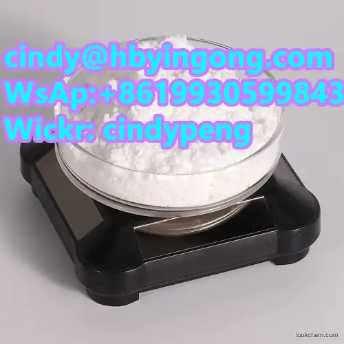 High quality API Lidocaine hydrochloride hcl CAS 73-78-9 with best price