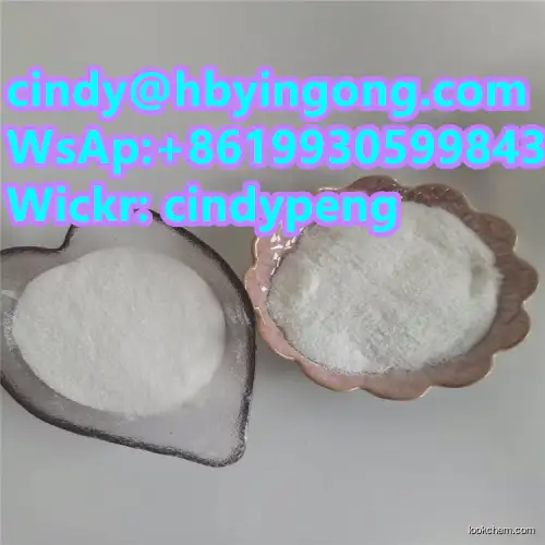Hot selling API Tetracaine hydrochloride hcl CAS136-47-0 with high quality