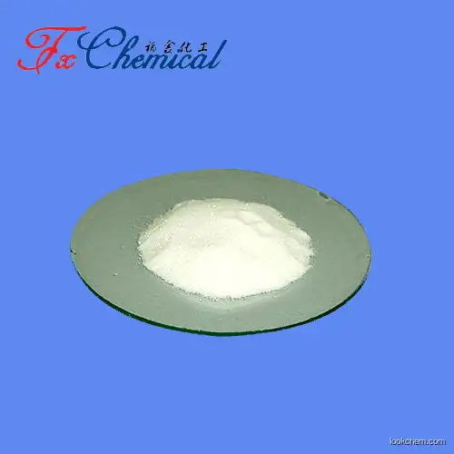 Wholesale Adenosine-5'-diphosphate disodium salt CAS 16178-48-6 supplied by manufacture