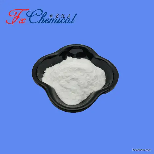 High quality Cytidine 5'-monophosphate disodium salt CAS 6757-06-8 in stock