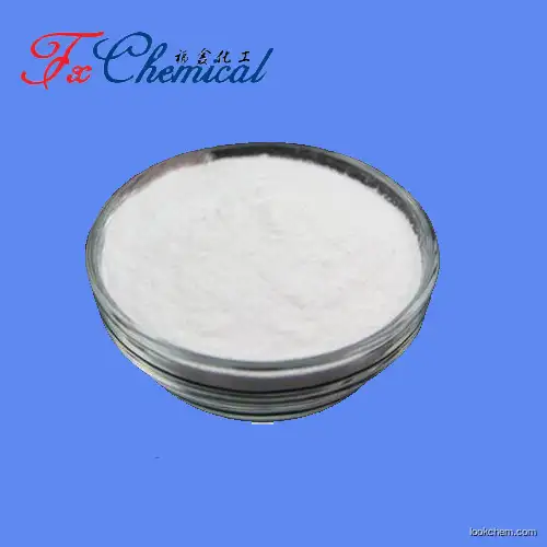 Good reliable manufacture Uridine-5'-diphosphate disodium salt Cas 27821-45-0 with high quality