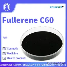Hot Selling Fullerene C60 99.9% Cosmetic Raw Material Fullerene C60