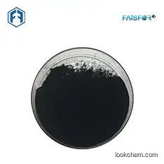 Anti-Oxidation Cosmetic Grade 99.9% C60 Fullerene