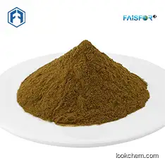 Health Food Herbal Extract Bamboo Leaf Extract Powder