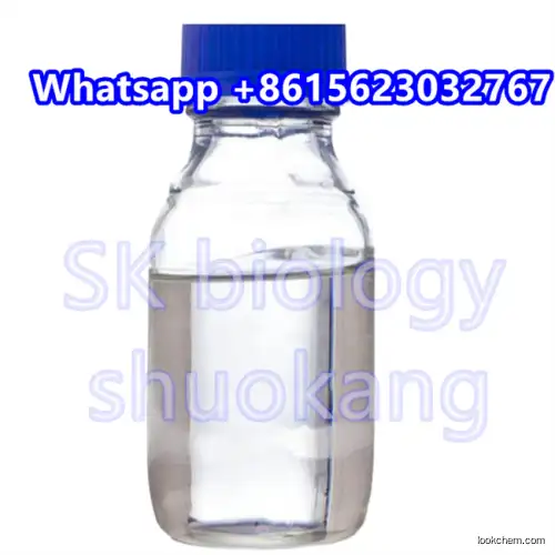 Superior quality 3-Amino-1,2-propanediol
