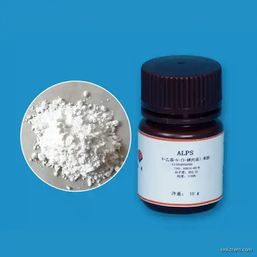 Sodium 3 - (N-ethylaniline) propane-1-sulfonate CAS 82611-85-6 high purity factory price