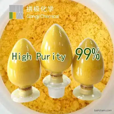 Ferric chloride hexahydrate 99%(10025-77-1)
