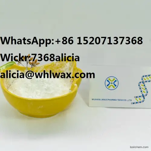 Hot Selling Reasonable Price 3-[[5-Methyl-2-(1-methylethyl)cyclohexyl]oxy]propane-1,2-diol