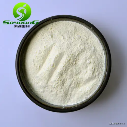 537-42-8 for sale Pterostilbene powder