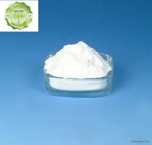 factory supply ISO Lactobionic acid