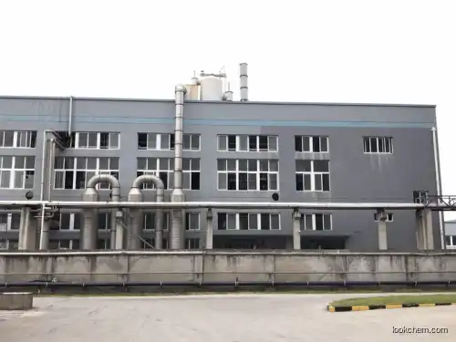 factory supply GMP,DMF,CEP  Diosmin