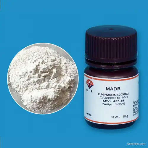MADB | N, N-bis (4-sulfobutyl) - 3,5-dimethylaniline disodium salt (CAS 209518-16-1) high purity price concessions