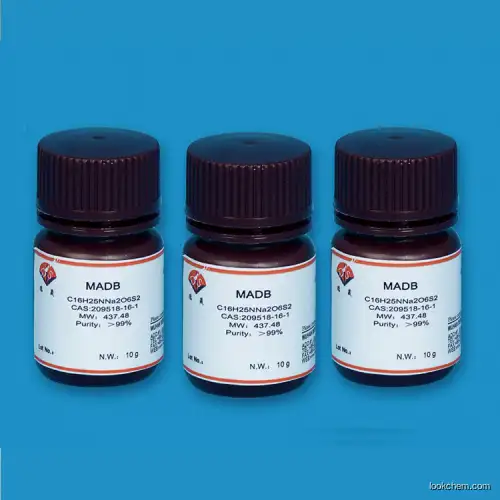 MADB | N, N-bis (4-sulfobutyl) - 3,5-dimethylaniline disodium salt (CAS 209518-16-1) high purity price concessions