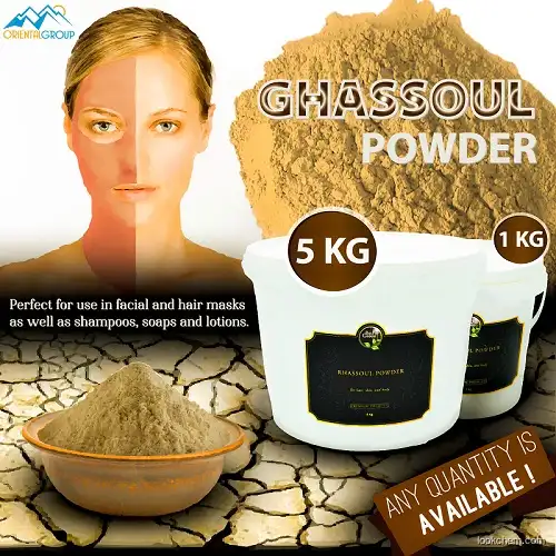 Moroccan Ghassoul Clay - Moroccan Clay Powder - Ghassoul Wholesale Supplier