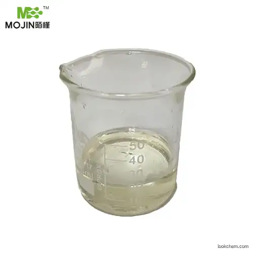 Herbicide Safener Dichlormid 98% Tc CAS: 37764-25-3