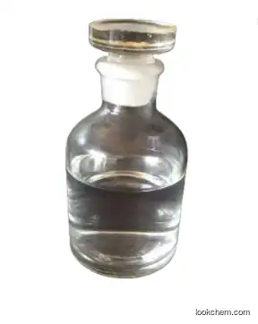 Nonanoic acid CAS 112-05-0 CAS NO.112-05-0
