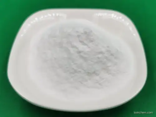 China Factory Pharmaceutical Chemical N-Chlorosuccinimide CAS 128-09-6 with Best Quality