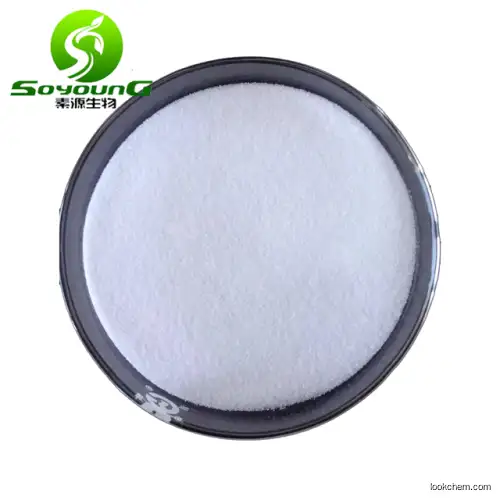 Trypsin powder CAS 9002-07-7 Parenzyme(9002-07-7)